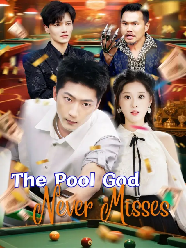 The Pool God Never Misses
