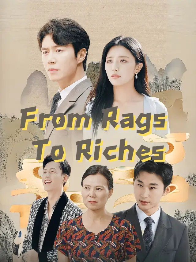 From Rags to Riches