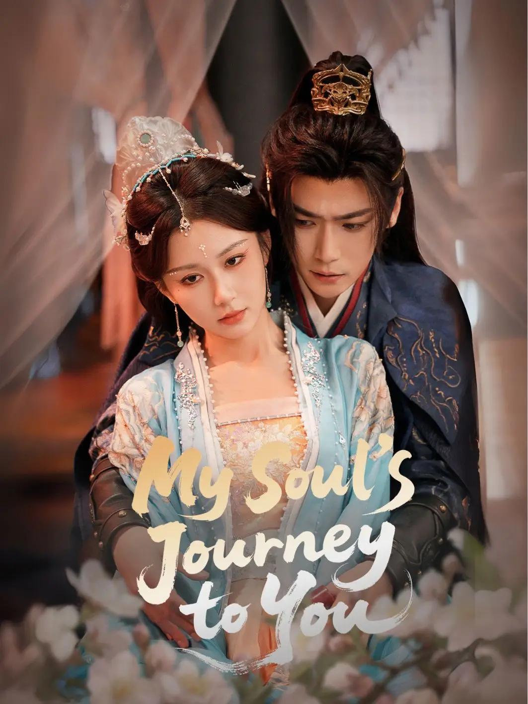 My Soul’s Journey to You