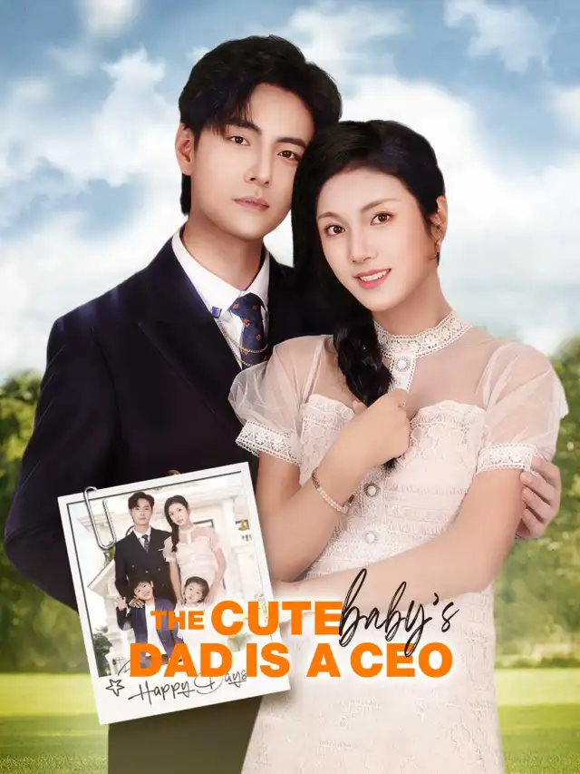 The Cute Baby's Dad Is A CEO
