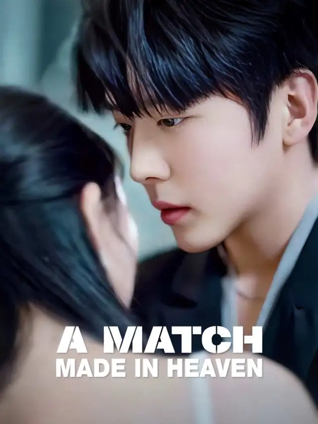 A Match Made in Heaven