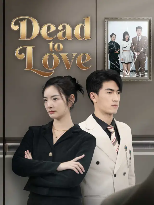 Dead to Love