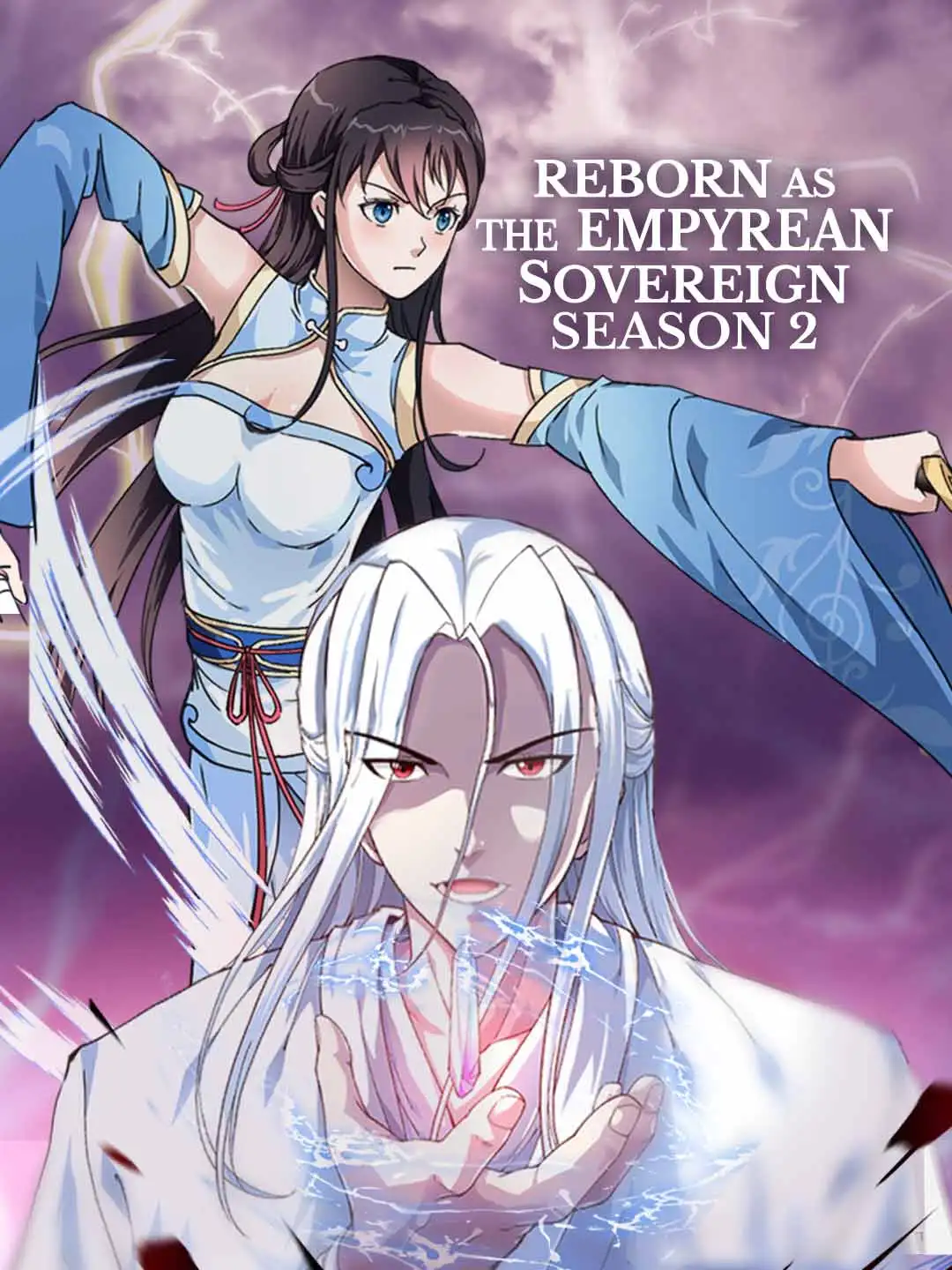 Reborn as the Empyrean Sovereign Season 2