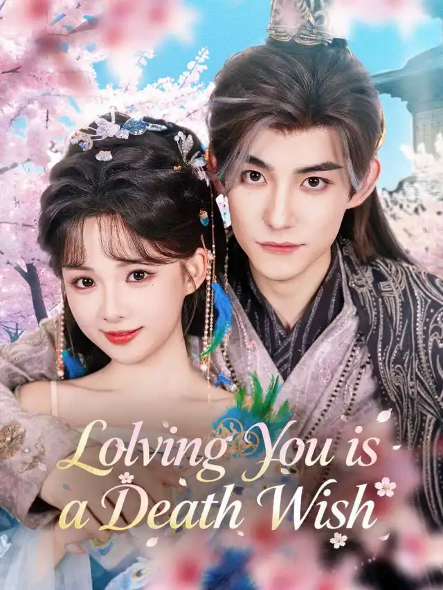 Loving You is a Death Wish