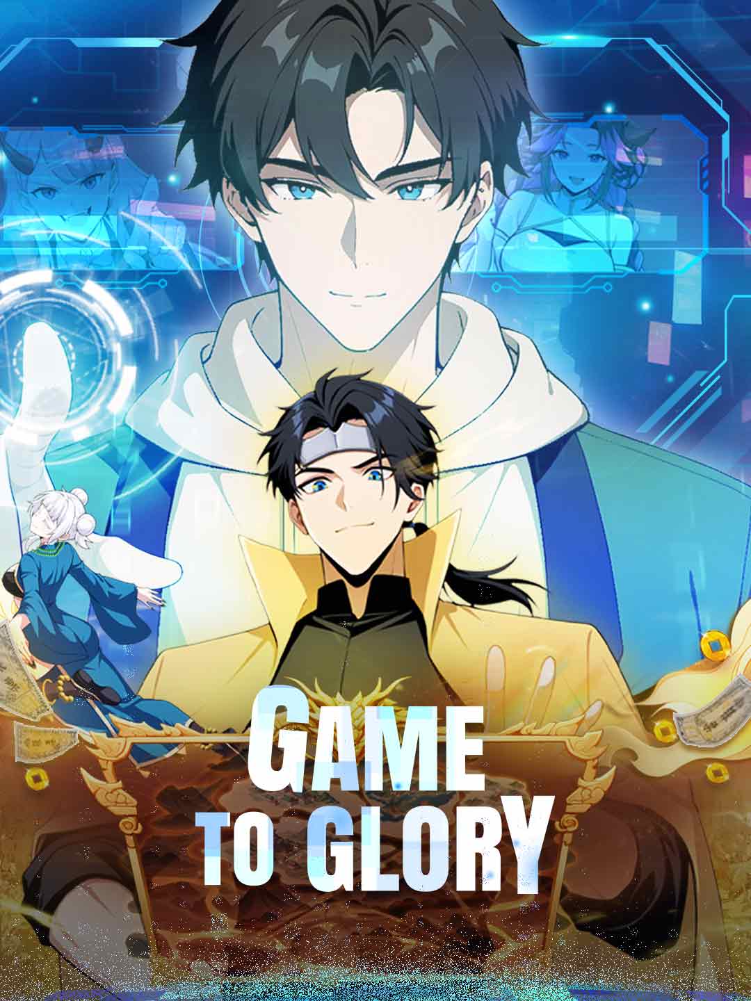 Game to Glory