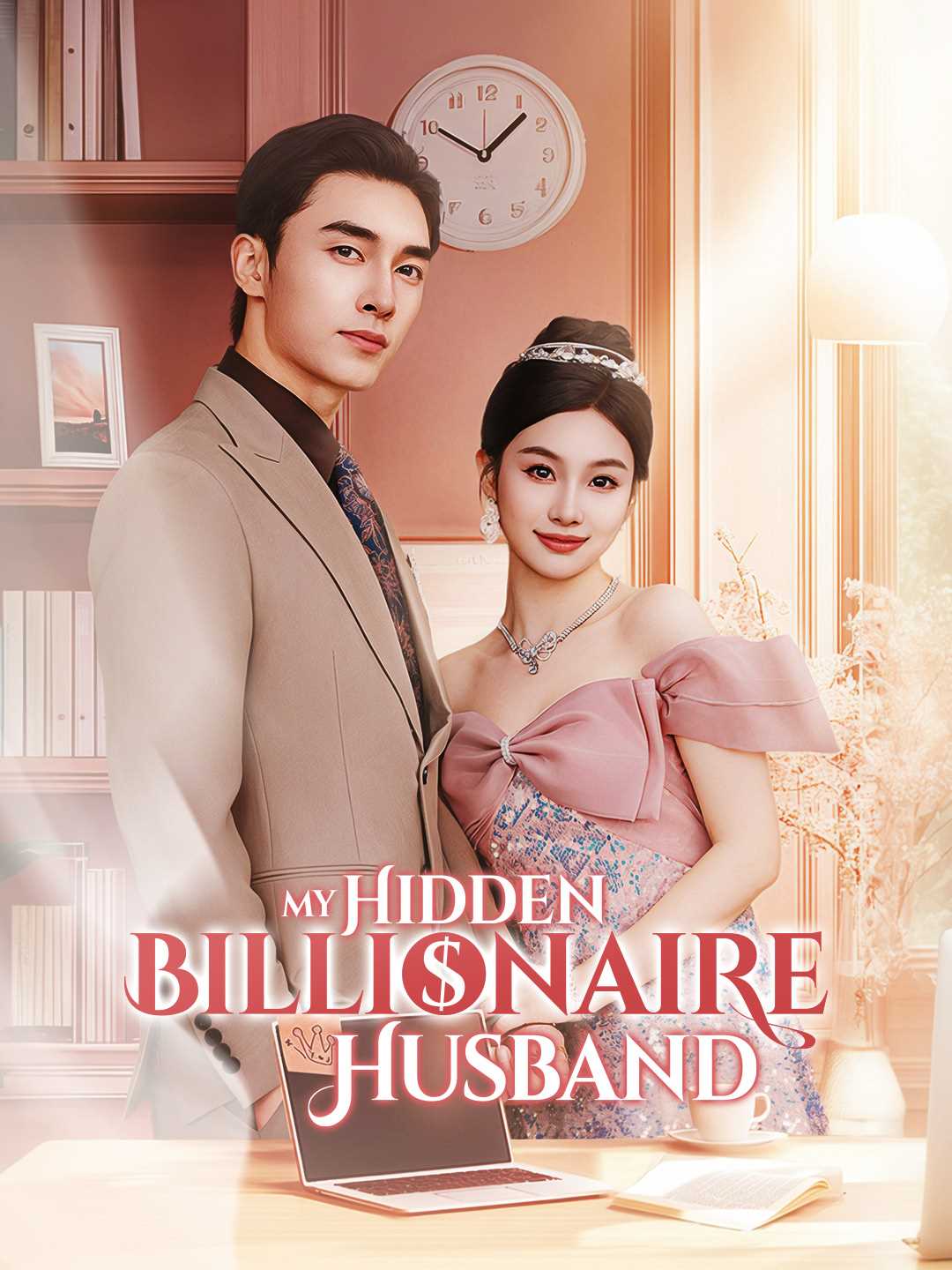 My Hidden Billionaire Husband