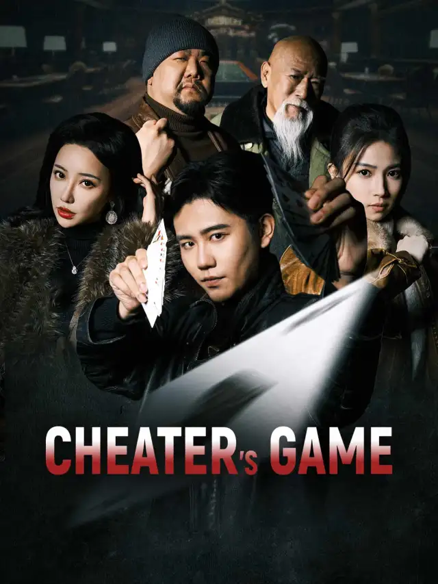 Cheater's Game