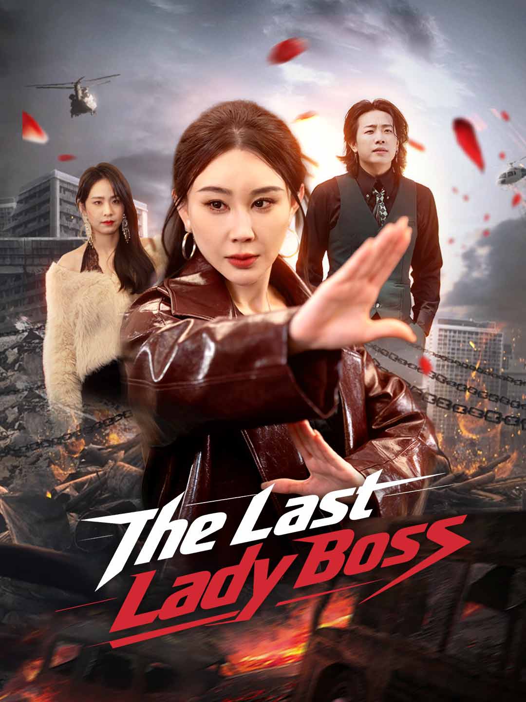 The Last Lady Boss