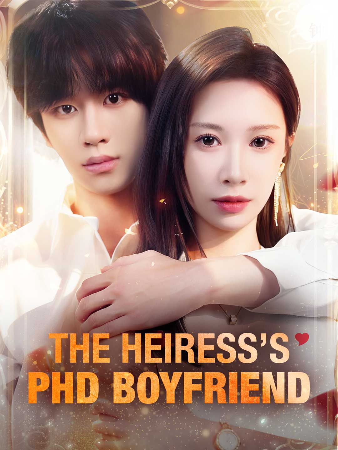The Heiress's PhD Boyfriend