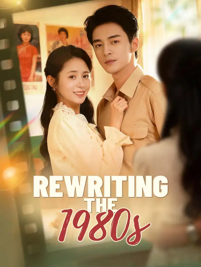 Rewriting the 1980s