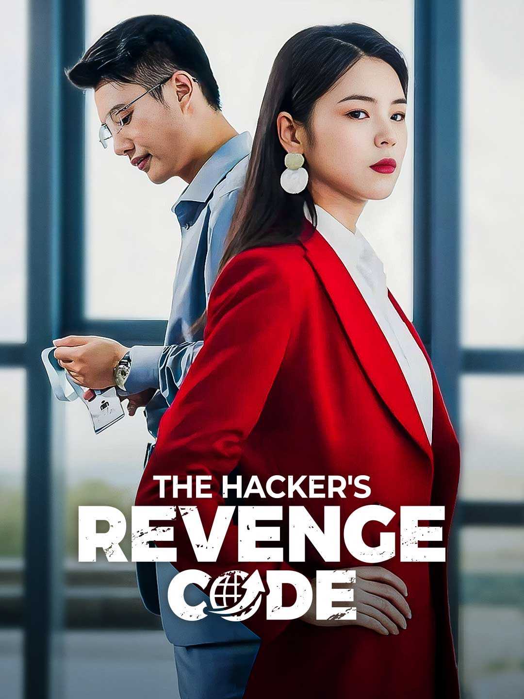 The Hacker's Revenge Code