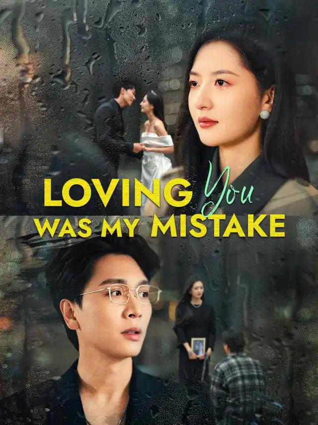 Loving You Was My Mistake
