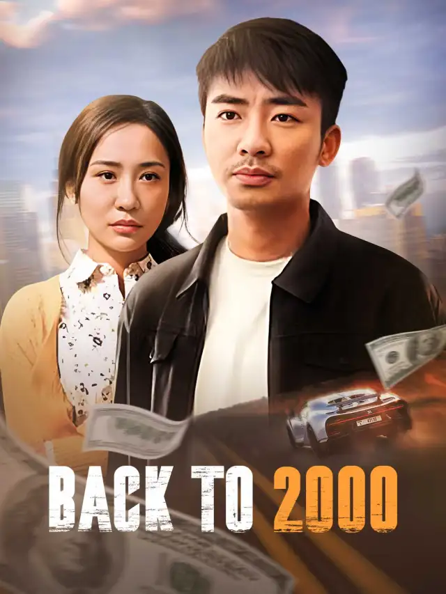 Back to 2000