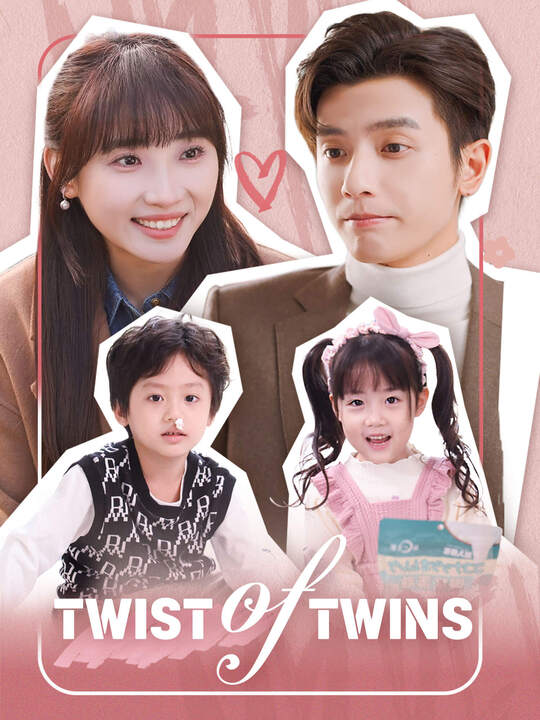 Twist of Twins