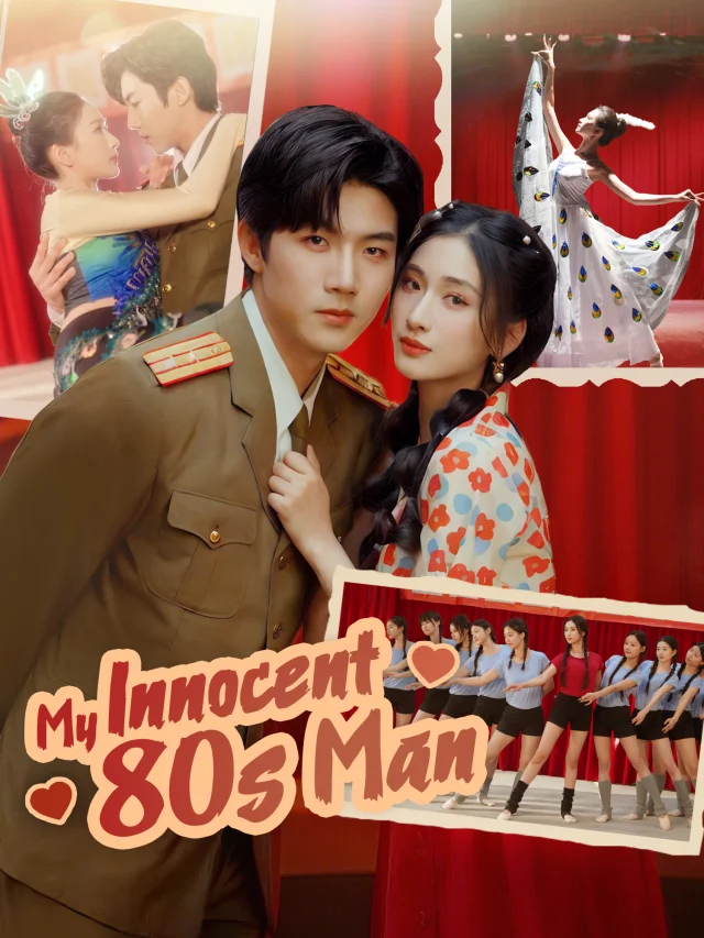 My Innocent 80s Man