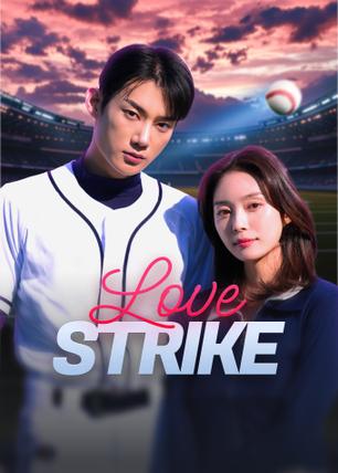 Love Strike