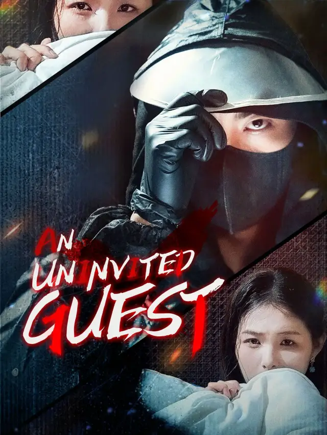 An Uninvited Guest