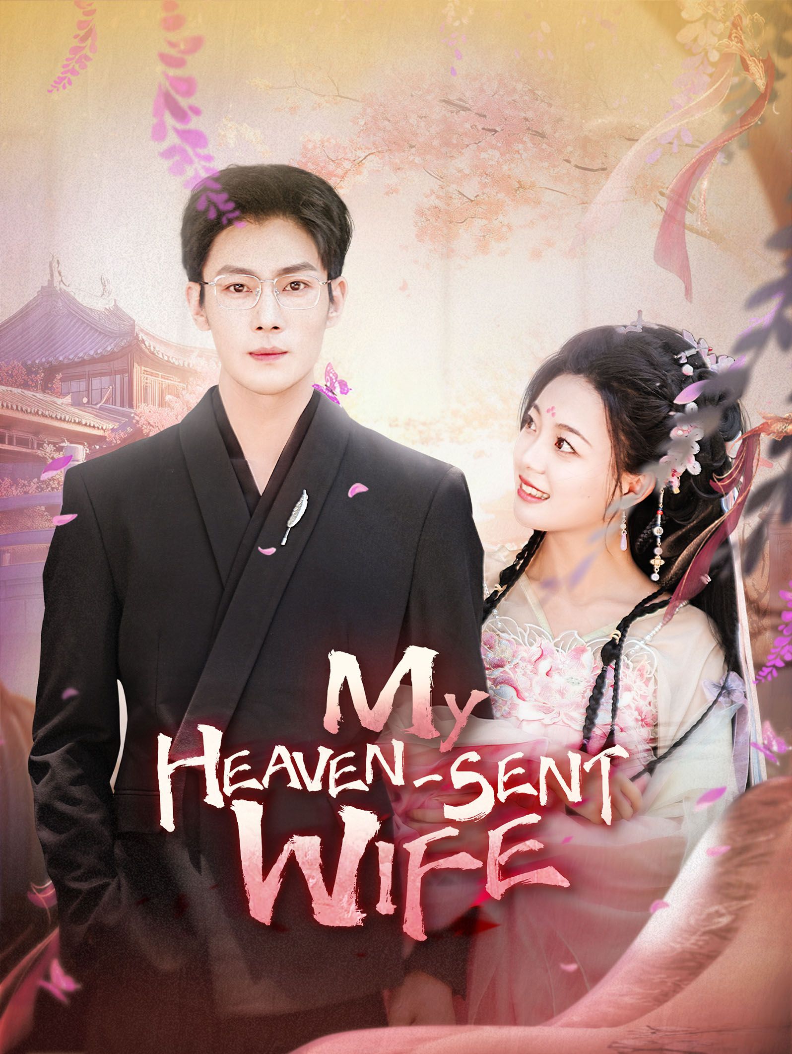My Heaven-Sent Wife