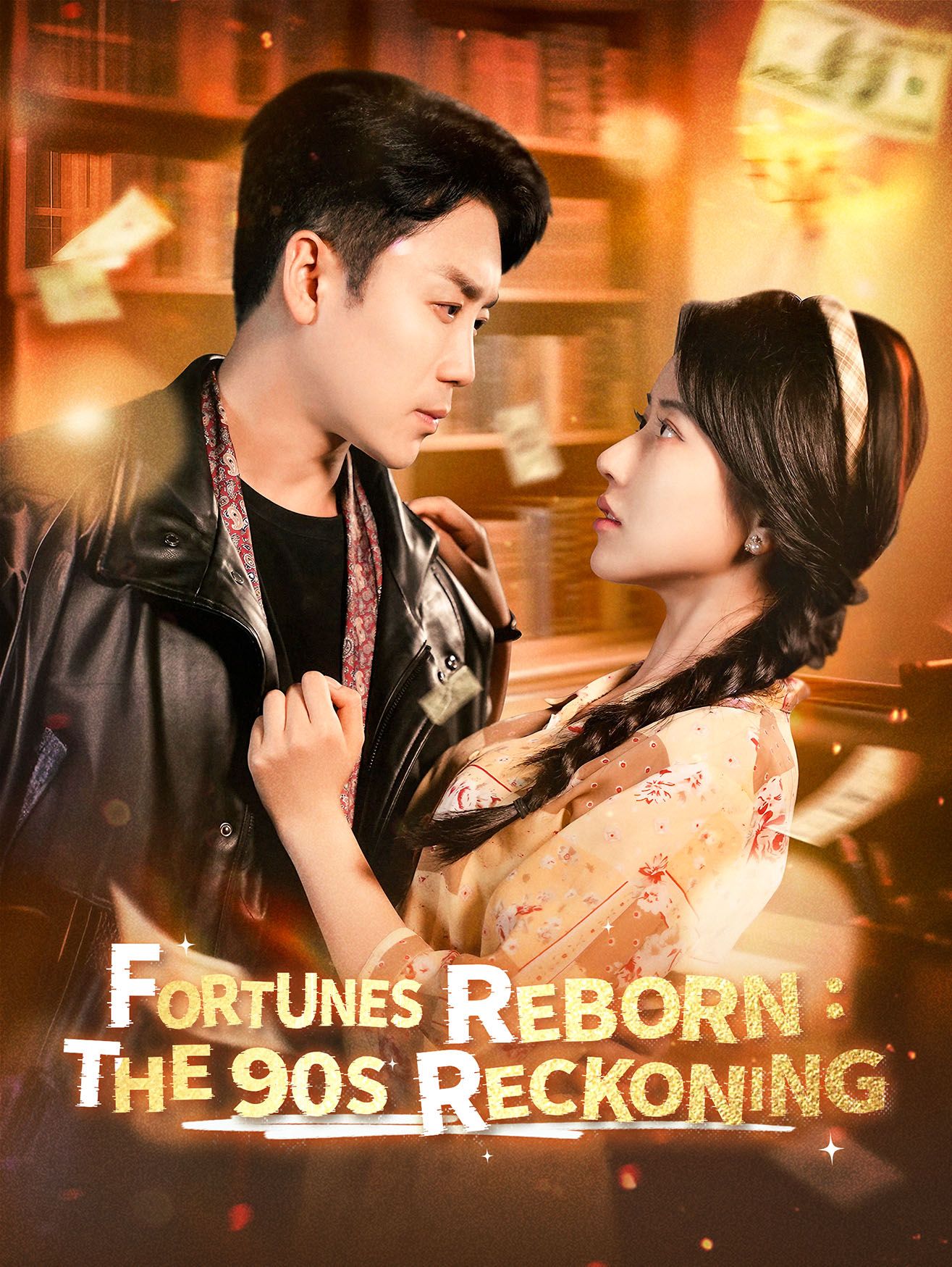Fortunes Reborn: The 90s Reckoning