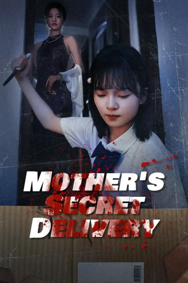Mother's Secret Delivery