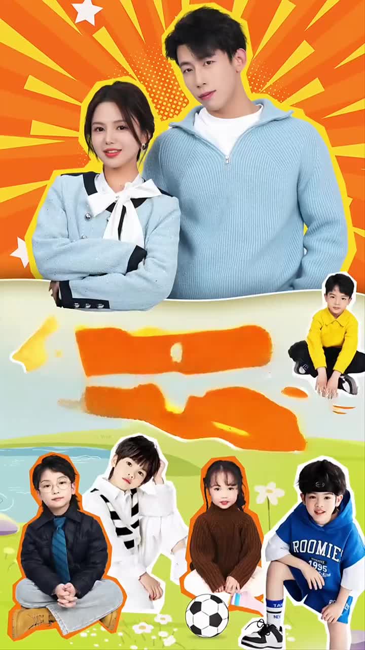 (Dubbed) The Coming with Quintuplets