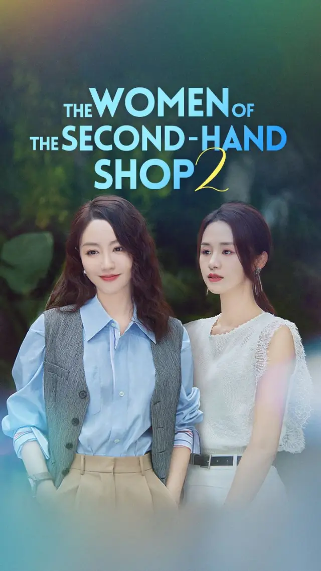 (Dubbed) The Women of the Second-Hand Shop 2