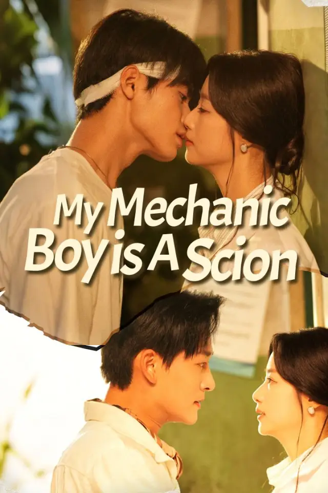 My Mechanic Boy is A Scion