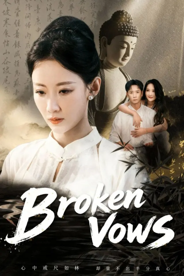 Broken Vows