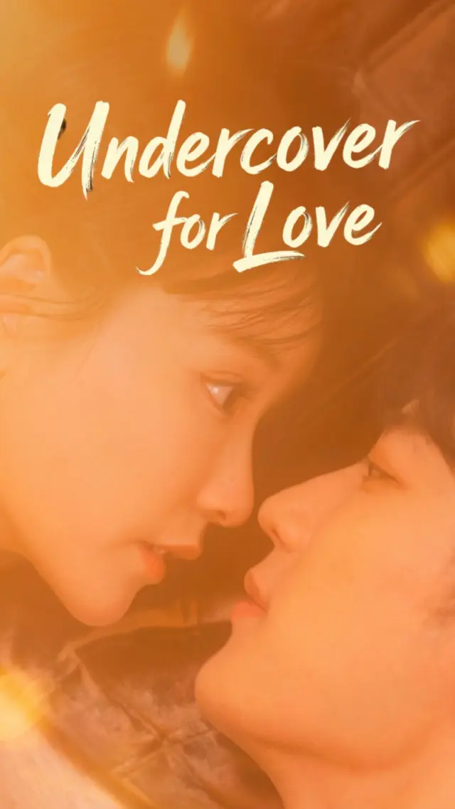 （Dubbed）Undercover for Love