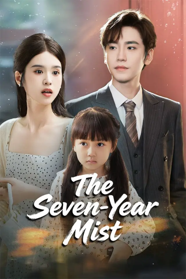The Seven-Year Mist