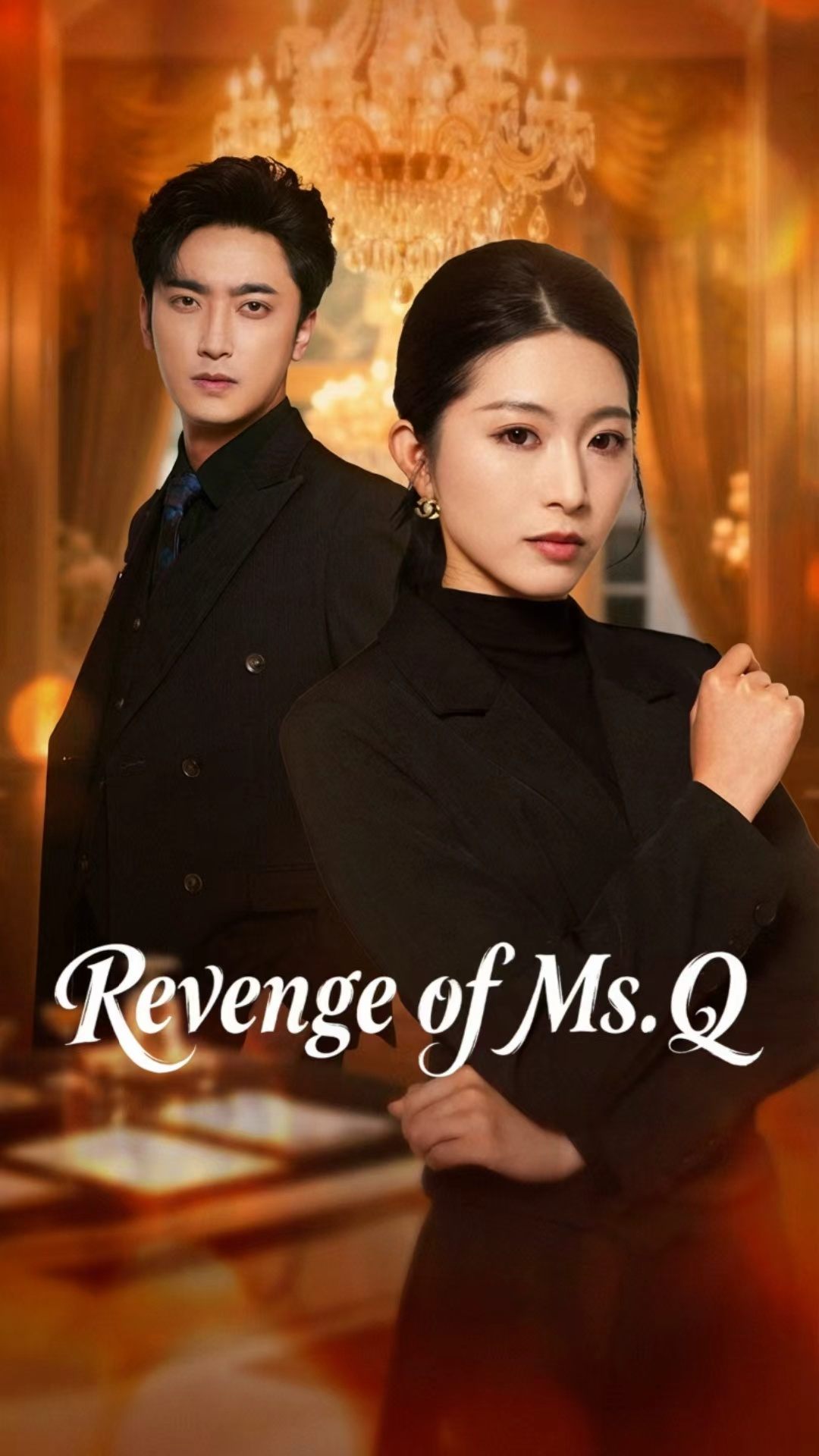 Revenge of Ms. Q