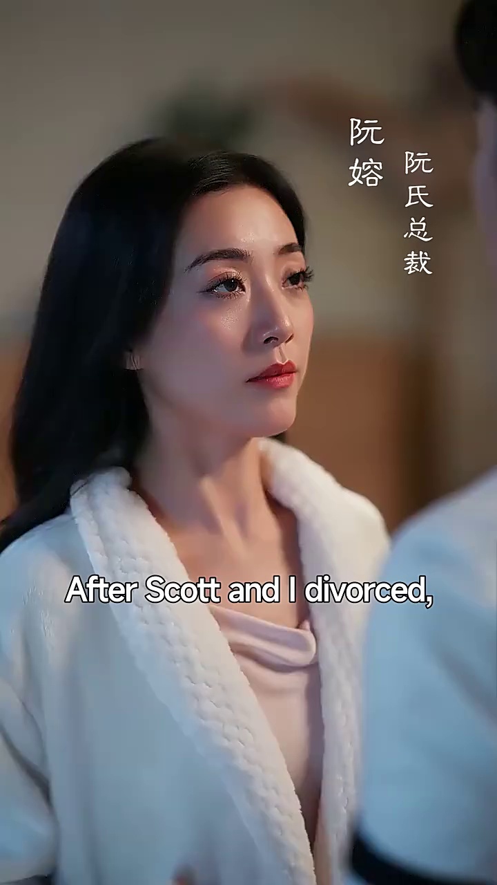 Pampered by My Ex-husband's Billionaire Friend