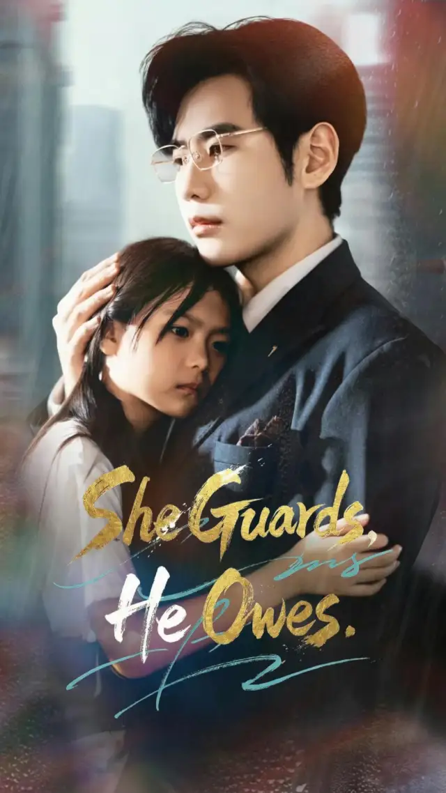 She Guards, He Owes
