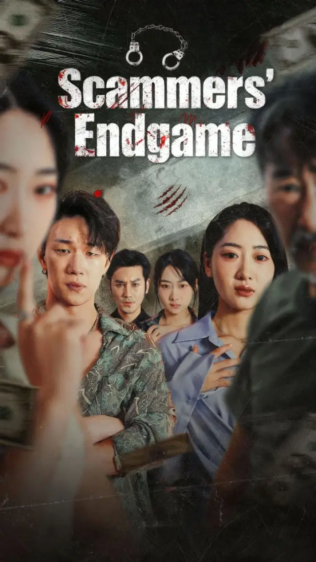 Scammers' Endgame