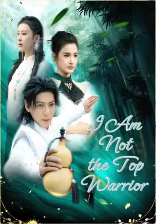 I Am Not the Top Warrior