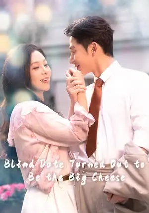 Blind Date Turned Out to Be the Big Cheese