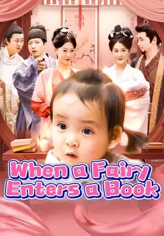 When a Fairy Enters a Book