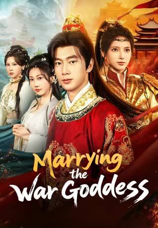 Marrying the War Goddess