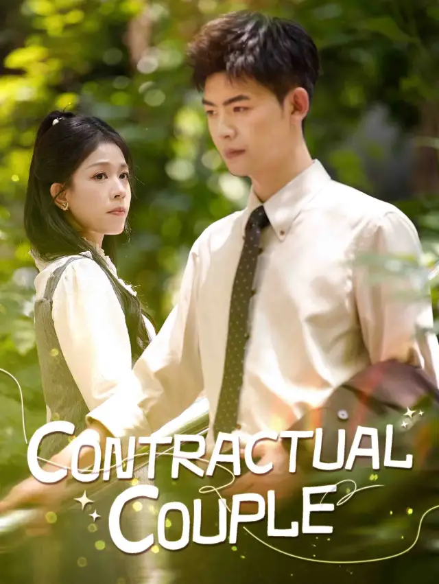Contractual Couple