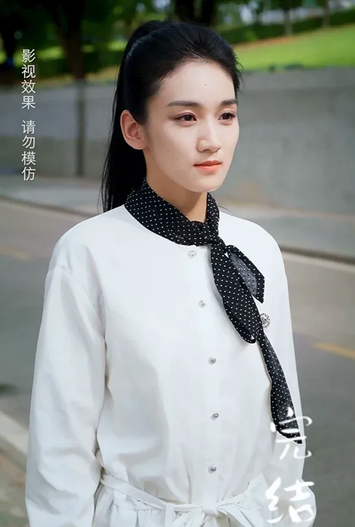 The Luojia Proposal