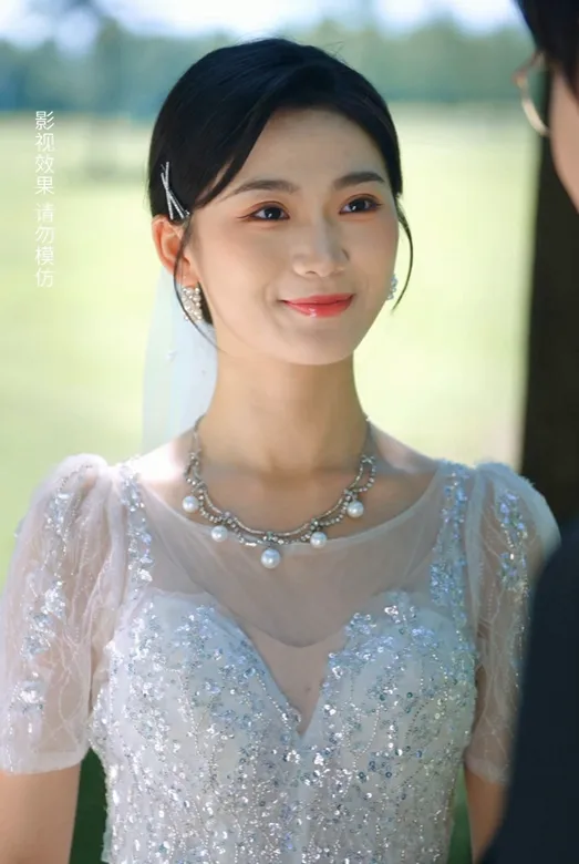 My Maid, My Wife