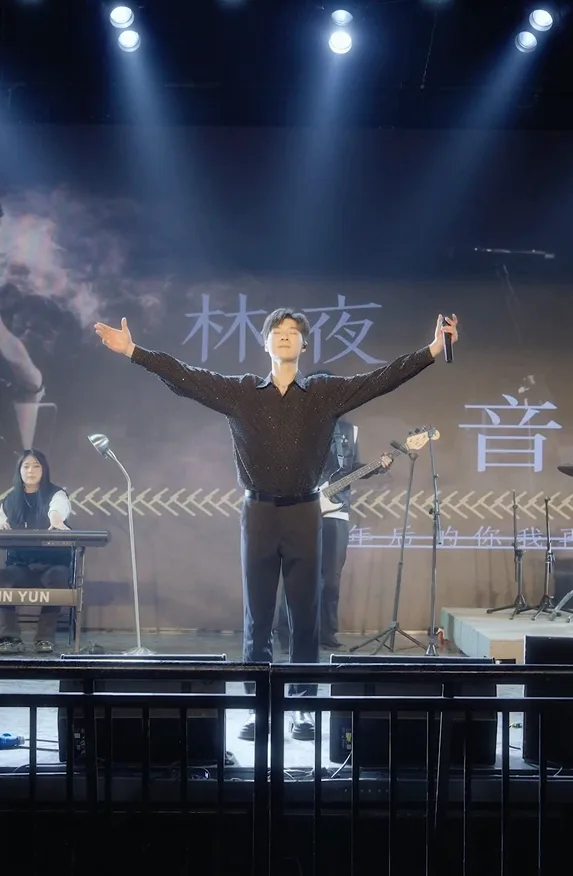 Re-debut: Rule the Stage