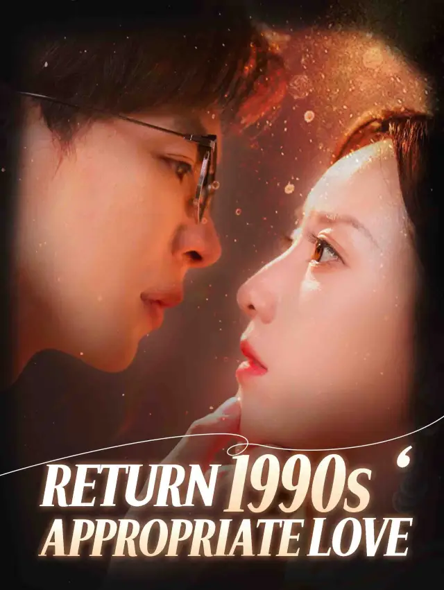 Return 1990s‘ Appropriate Love