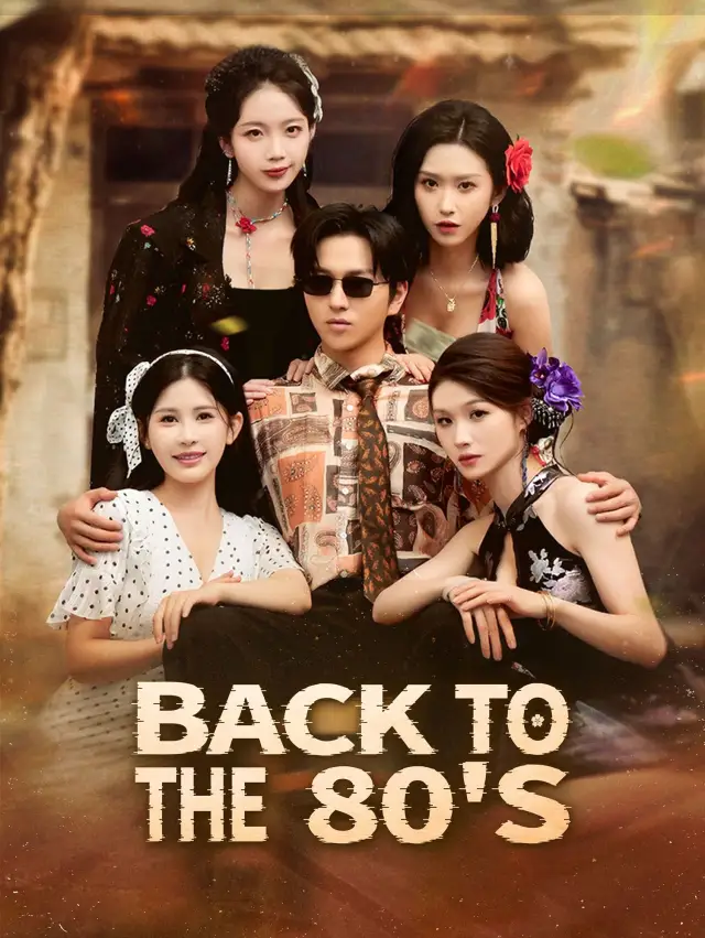 Back to the 80's
