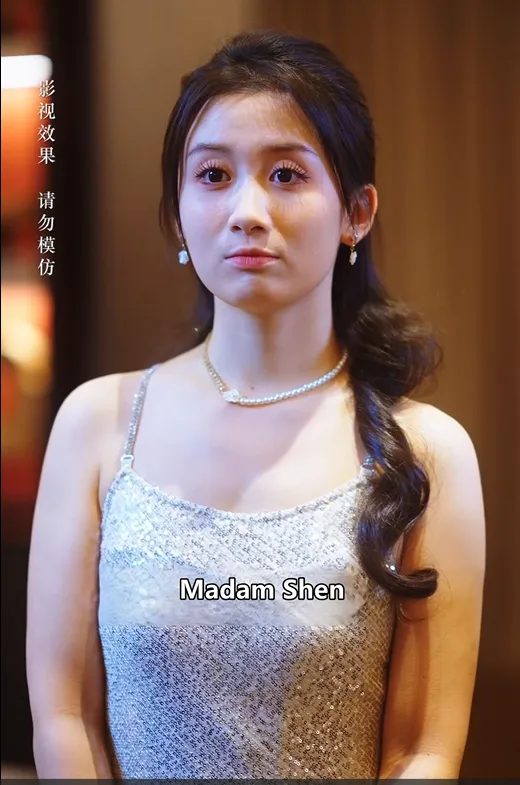 Fated to Love You