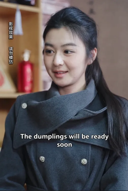 Queen of Commerce
