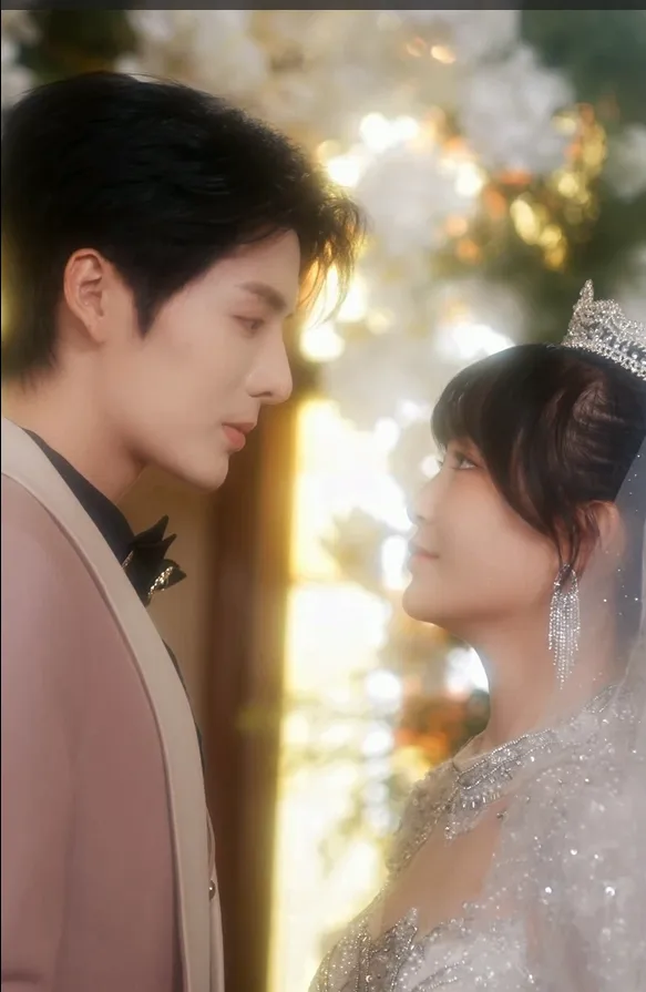 Love Among the Stars