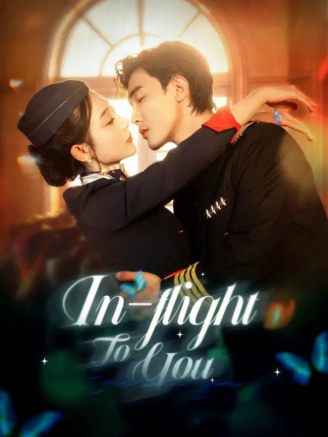 In-Flight to You