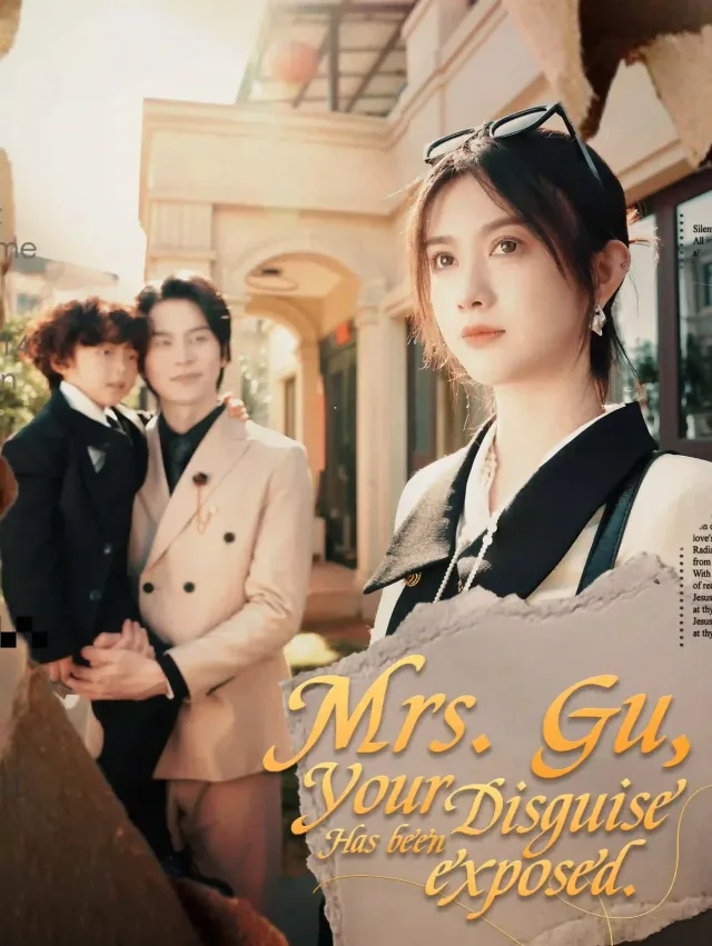 Mrs. Gu, your disguise has been exposed