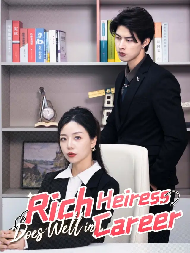 Rich Heiress Does Well in Career